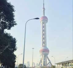 Oriental Pearl TV Tower