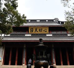 Mausoleum of General Yue Fei Image