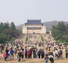 Sun Yat-sen's Mausoleum (Zhongshan Ling) Image