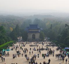 Sun Yat-sen's Mausoleum (Zhongshan Ling)