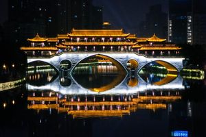 Chengdu Image