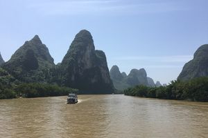 Guilin Image